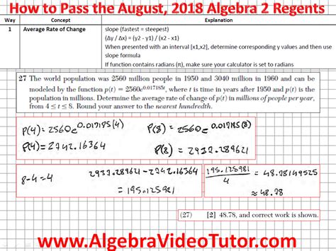 how hard will the august 2018 algebra regents test be|regents algebra 2 scoring guide.